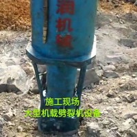 广东肇庆天然石材开采液压劈裂机设备