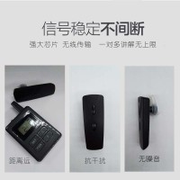 杭州出售智能导览器系统电子解说器导览机价格