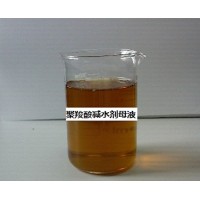 贵州|湖南|江西|云南|重庆地区大量供应聚羧酸减水剂母液