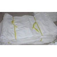 四川塑料编织袋成都塑料编织袋重庆塑料编织袋