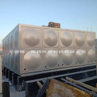 无锡厂家直供不锈钢水箱冲压板和保温板 物流发货快