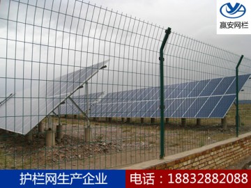 光伏电站围栏网,光伏围栏网,太阳能光伏围栏网，铁丝围栏网厂家
