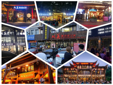 重庆最有名的老火锅店：生意火爆只因这几点！
