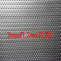 镀锌钢板冲孔网0.75mm打孔网板1孔2距