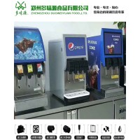 2019可乐机价格郑州可乐糖浆三阀饮料机