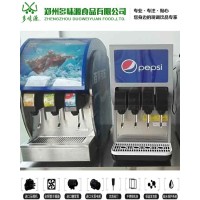 2019可乐机多少钱碳酸冷饮机供应可乐糖浆