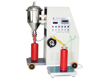 干粉灭火器灌装机采用真空射流技术自动吸取粉袋和灭火器内的干粉
