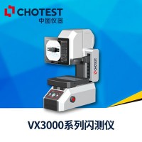图像尺寸测量仪,二次元测量仪,VX3000系列闪测仪