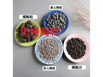 青海陶粒厂，西宁建筑陶粒价格，陶粒混凝土批发