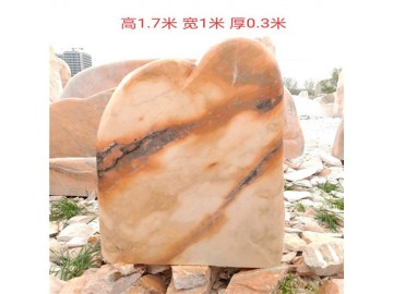 广州晚霞红价格  珠海晚霞红多少钱一块 优质晚霞红石材