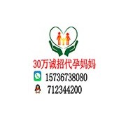 北京代母园林绿化工程有限公司