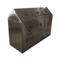 分类果皮箱 不锈钢三分类垃圾屋 厂家畅销产品
