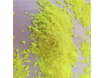 供应荧光增白剂OB-1原粉