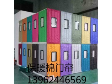 供应棉门帘（辐射太仓、昆山、南通、上海、苏州）