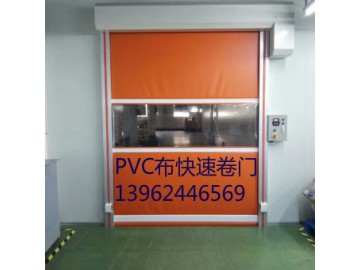 供应PVC快速门（辐射太仓、昆山、苏州、常熟)