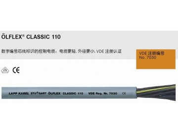 LAPP OLFLEX CLASSIC 110 柔性控制电缆