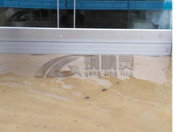 武汉挡水板厂 防汛挡水板参数介绍 防汛挡水板 订做挡水板