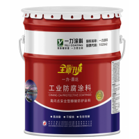 一力涂料氯磺化聚乙烯防腐涂料具有突出的耐候性及抗老化性能