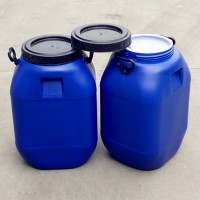 方桶圆盖50L塑料桶大口径50升塑料桶化工桶食品桶