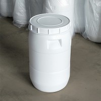 40升塑料桶白色40L塑料桶