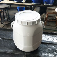 瓷白色50升塑料桶 双提手50L塑料桶广口圆桶