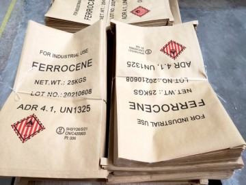 出口UN化工危险品纸塑复合袋生产商-提供UN商检性能单证