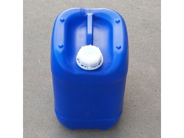 10公斤塑料桶10kg塑料桶胶桶 山东祥合塑业有限公司