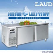 上海洛德冰柜冷柜售后维修公司
