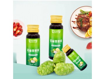 各种酵素饮料生产厂家济宁皇菴堂植物饮料贴牌代加工