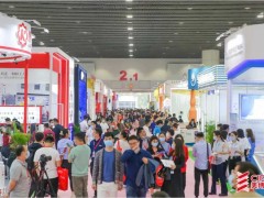 北京美博会2022|北京纤体塑形行业展