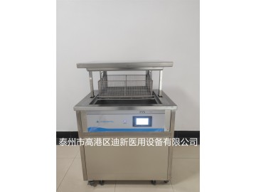 迪新医用煮沸机不锈钢器械煮沸槽台式升降式可选