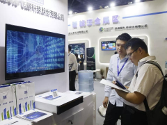 2022北京智能安全科技展|2022智能安全科技展【官网】