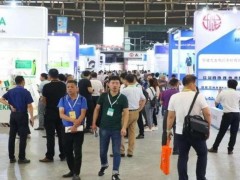 2022中国电热展|2022北京国际电热电器展会