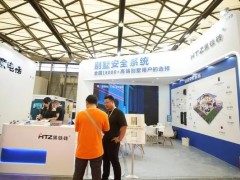 2022空气净化展/2022广州国际空气净化检测设备展会