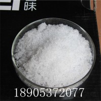 硝酸镧生产行情 六水硝酸镧白色结晶盐