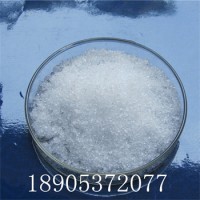 工业硝酸铈催化剂应用  长期有货硝酸铈山东德盛
