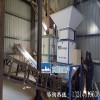 吉林省长春市50吨每小时大豆电脑流量秤多少钱