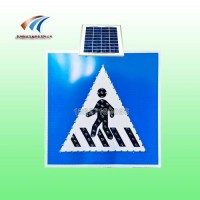天水市人行横道标牌 太阳能发光标志牌 交通设施支持定制