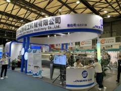 2024上海国际储能技术展览会