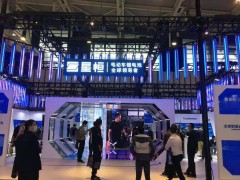 2024深圳国际智能安防展览会
