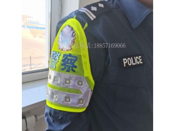 警察充电袖标 led闪光袖标价格